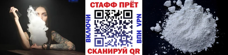 Гашиш Шуя