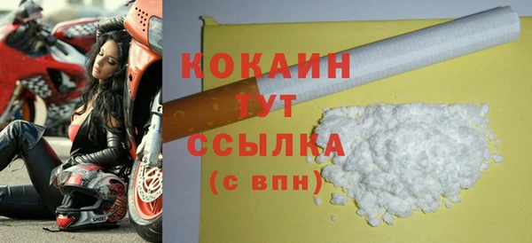 каннабис Магадан