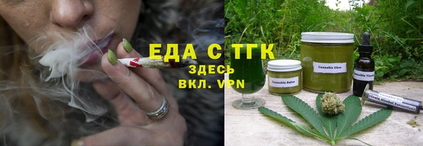 кокаин Алексеевка