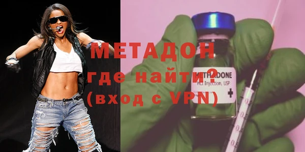 кокаин Алексеевка