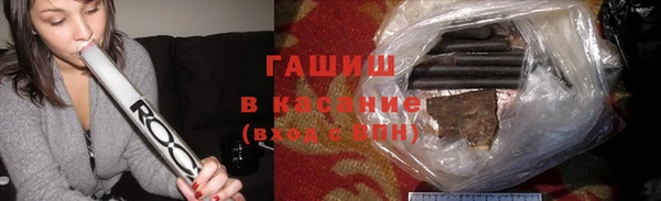 кокаин Алексеевка