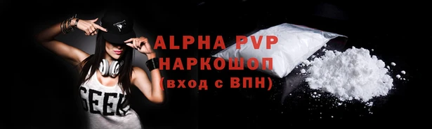 дживик Майский