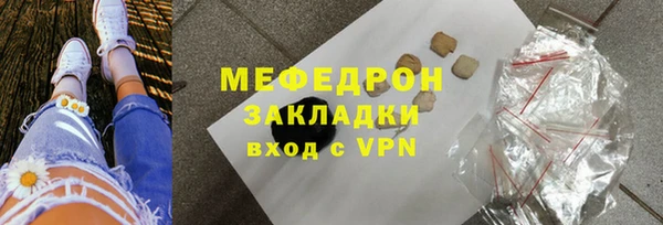 марки lsd Магас