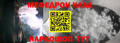 крисы Пугачёв
