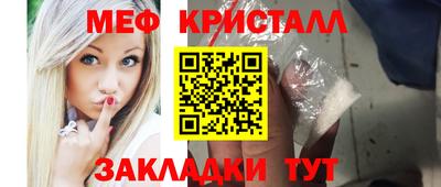 ALPHA PVP Пушкино