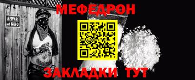 ALPHA PVP Пушкино