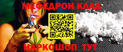 марки lsd Пыть-Ях