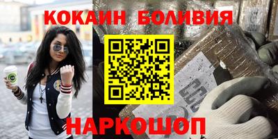 марки lsd Пыть-Ях