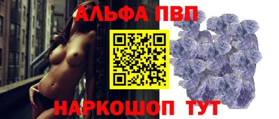 крисы Пугачёв