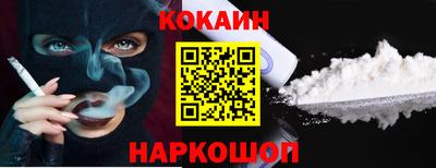 марки lsd Пыть-Ях
