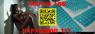 ALPHA PVP Рязань
