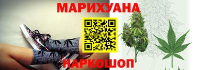 марки lsd Пыть-Ях