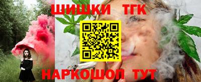 крисы Пугачёв