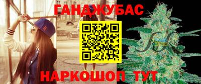 крисы Пугачёв