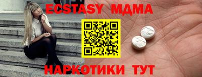марки lsd Пыть-Ях