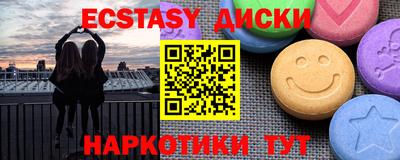 крисы Пугачёв
