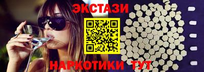 крисы Пугачёв