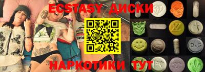 крисы Пугачёв