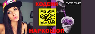 ALPHA PVP Пушкино