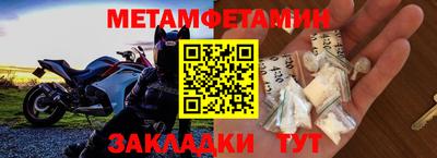 марки lsd Пыть-Ях