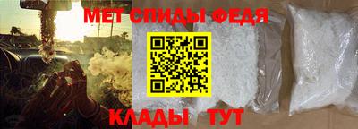 марки lsd Пыть-Ях