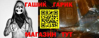 крисы Пугачёв