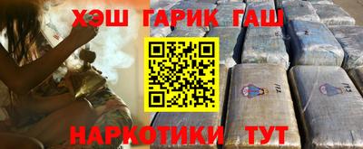 круглые Рузаевка
