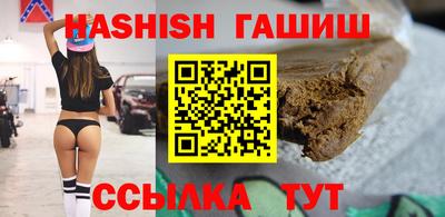 первитин Рыбинск