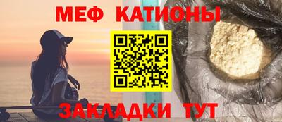 ALPHA PVP Пушкино