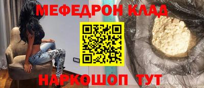 крисы Пугачёв